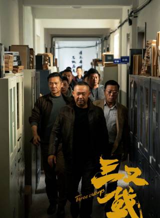 黃璐(中國內地影視女演員) 黃璐(中國內地影視女演員)