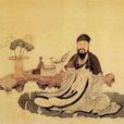 溫憲(唐代詩人) 溫憲(唐代詩人)