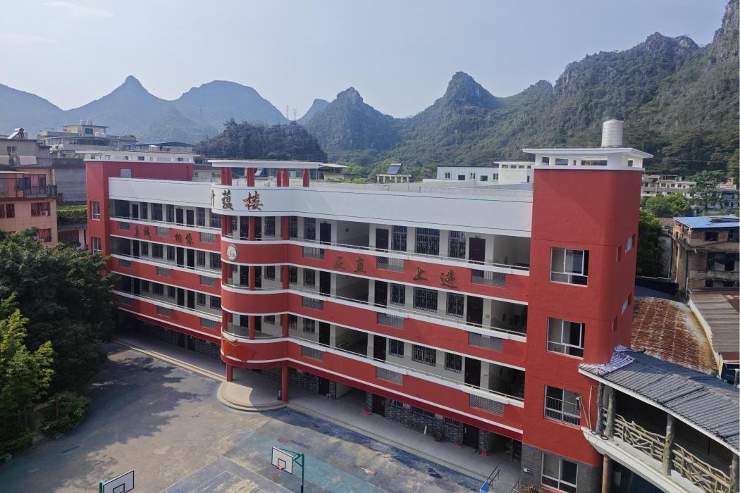 桂林市飛鳳國小(飛鳳國小) 桂林市飛鳳國小(飛鳳國小)