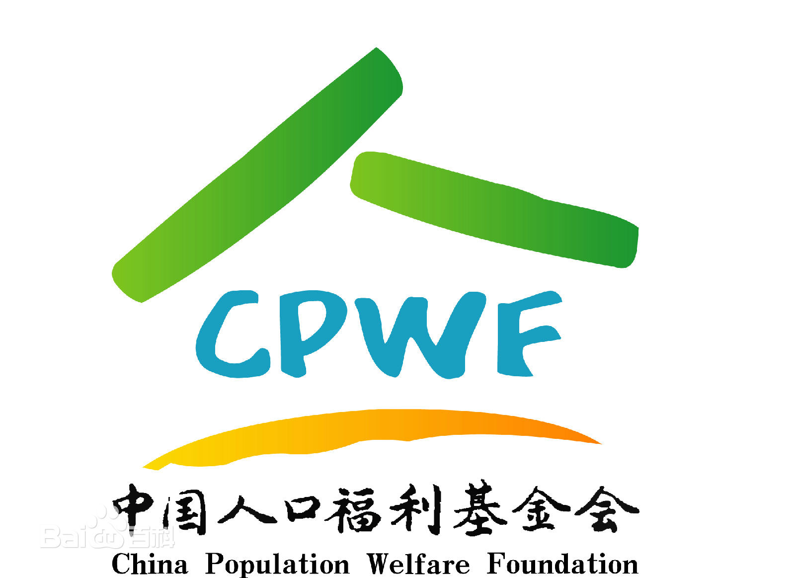 中國福利基金會