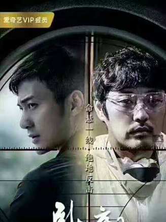 趙達(中國內地影視男演員) 趙達(中國內地影視男演員)