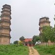 壽聖寺雙塔 壽聖寺雙塔