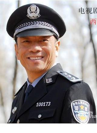 李帥(中國山東省話劇院演員) 李帥(中國山東省話劇院演員)