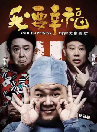 黎心韻