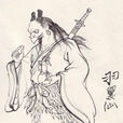 羽翼仙 羽翼仙
