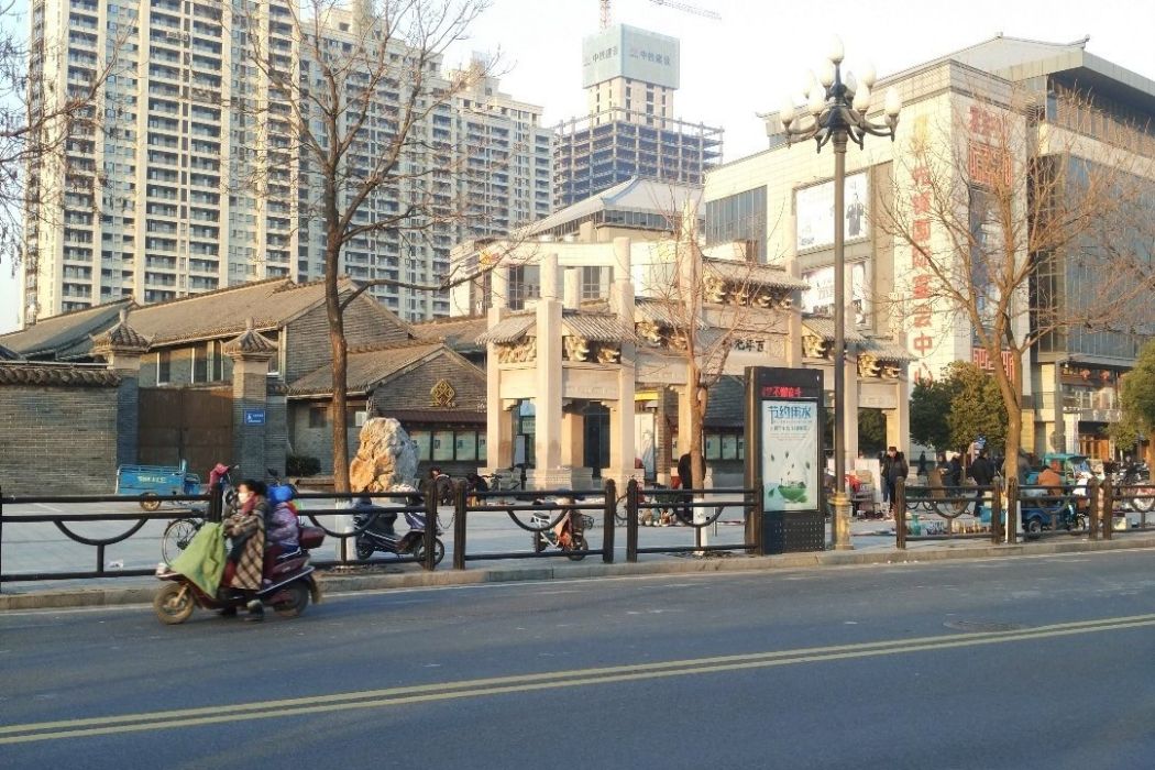 先鋒街道(江蘇省南通市通州區下轄街道) 先鋒街道(江蘇省南通市通州區下轄街道)