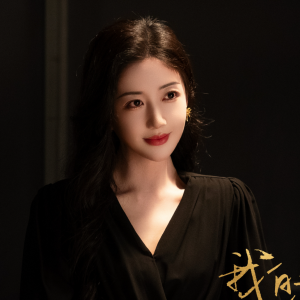 我的愛人 我的愛人
