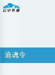 王道(台灣演員)