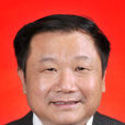 陳芳輝(長沙市委黨校常務副校長) 陳芳輝(長沙市委黨校常務副校長)