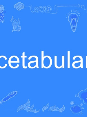 acetabularia acetabularia