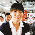 林偉寧 林偉寧