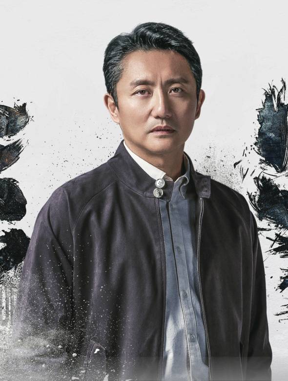 燃罪