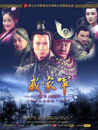 陳豪(中國香港男演員) 陳豪(中國香港男演員)
