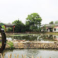 南坑村(廣東省豐順縣砂田鎮下轄村) 南坑村(廣東省豐順縣砂田鎮下轄村)
