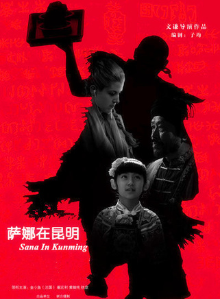 黃婧純 黃婧純