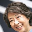 池內淳子 池內淳子
