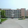 河山鎮(浙江省桐鄉市轄鎮)