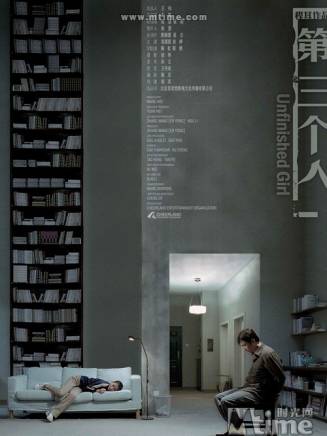 鄢頗(鄢鉕) 鄢頗(鄢鉕)