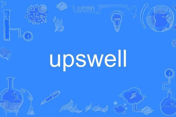upswell upswell