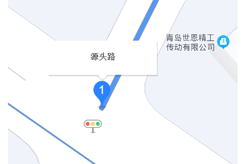 源頭路 源頭路