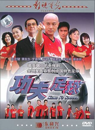 羅嘉良(撈家) 羅嘉良(撈家)