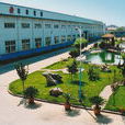 營城子街道(遼寧省大連市甘井子區營城子街道) 營城子街道(遼寧省大連市甘井子區營城子街道)