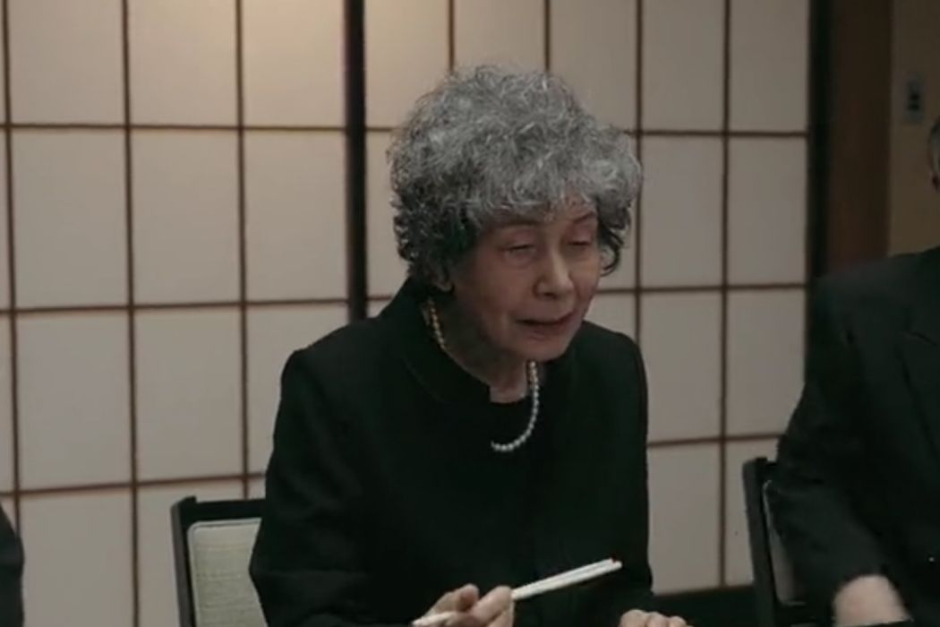 林春子(電視劇《老害之人》中的角色) 林春子(電視劇《老害之人》中的角色)