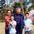 李文輝(閻肅妻子) 李文輝(閻肅妻子)