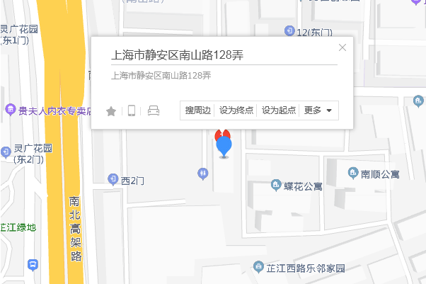 南山路128弄 南山路128弄