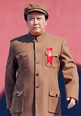 毛澤東(2013年高希希執導大型歷史革命史詩電視劇)