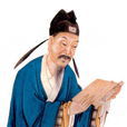 鄭廣文(蓮花落藝人) 鄭廣文(蓮花落藝人)