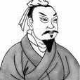 王道(明正德朝國子監事)