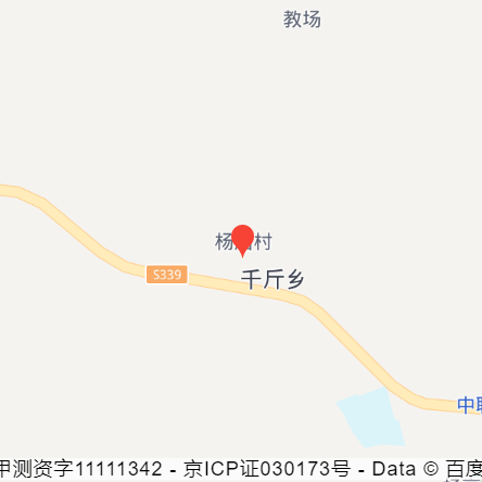董沖水庫
