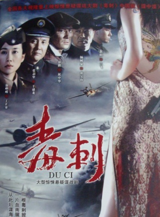 徐僧