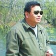 邢樹民(天津電影製片廠導演) 邢樹民(天津電影製片廠導演)