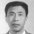 丁阿虎