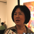 徐虹(中國美術館研究館員) 徐虹(中國美術館研究館員)