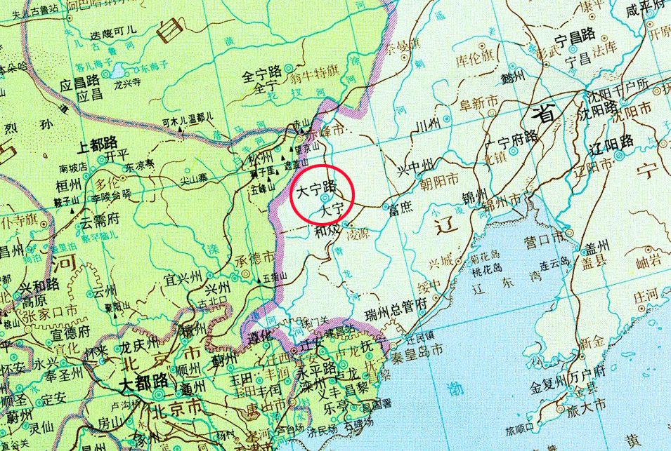 大寧路(元朝政區名) 大寧路(元朝政區名)