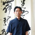 張建科(中國藝術家協會理事) 張建科(中國藝術家協會理事)
