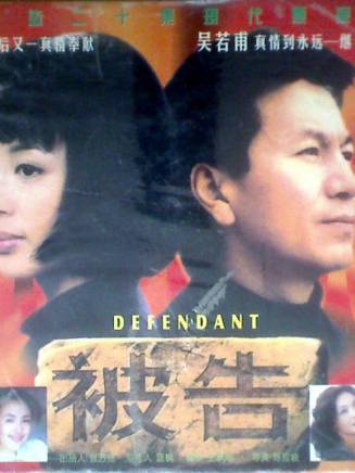 楊童舒 楊童舒