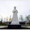 唐括·多保真(昭肅皇后) 唐括·多保真(昭肅皇后)