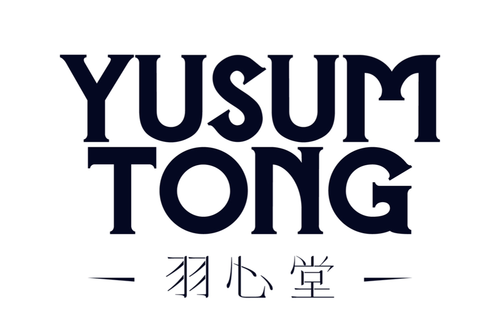 羽心堂 羽心堂