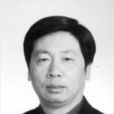楊廷玉(吉林省作家協會副主席) 楊廷玉(吉林省作家協會副主席)