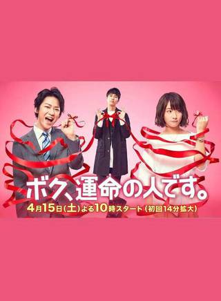 岡野真也