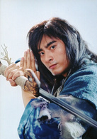 俠骨丹心(2006年鞠覺亮執導電視劇)
