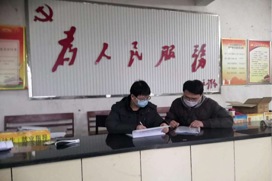 李莊村(河南省南陽市社旗縣大馮營鎮李莊村) 李莊村(河南省南陽市社旗縣大馮營鎮李莊村)