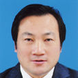 朱來友(中共安徽省馬鞍山市花山區委書記) 朱來友(中共安徽省馬鞍山市花山區委書記)
