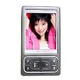 優百特X-810 優百特X-810