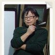 崔軍(書畫藝術家) 崔軍(書畫藝術家)