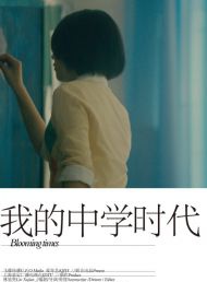 程硯秋